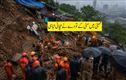ممبئی میں رات کے اندھیرے میں بڑا حادثہ، مٹی کے تودے نے کئی گھر دبادیے،2 ہلاک، ریسکیو آپریشن جاری